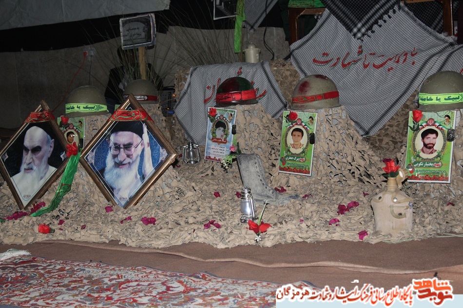 تصاویری از یادواره باشکوه تصاویری از یادواره باشکوه