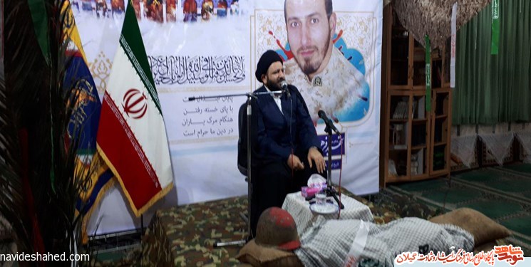 چهارمین سالگرد شهادت شهید مدافع حرم فرهاد خوشه بر برگزار شد