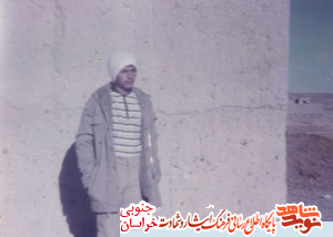 وصیت نامه شهید محمد حاجبی وصیت نامه شهید محمد حاجبی