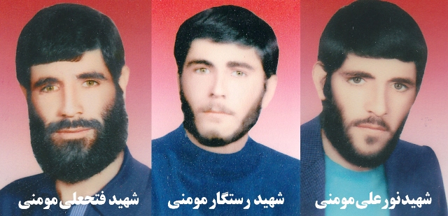 گفتگو با خانواده و همرزمان شهیدان مومنی/قسمت دوم گفتگو با خانواده و همرزمان شهیدان مومنی/قسمت دوم
