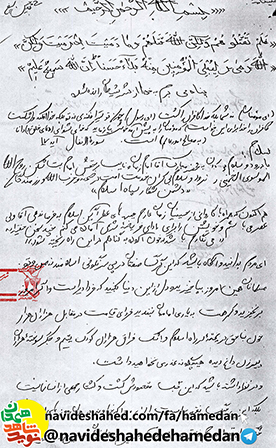 اين گرگ صفتان در پى سرنگونى اسلامند اين گرگ صفتان در پى سرنگونى اسلامند