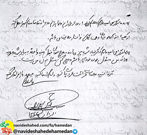 اين گرگ صفتان در پى سرنگونى اسلامند اين گرگ صفتان در پى سرنگونى اسلامند