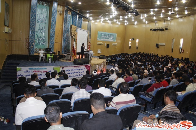 گزارش تصویری برگزاری یادواره شهدای دانشجویی شهرستان میناب