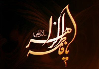 سلسه عملیاتی که با رمز «یازهرا (س)» انجام شدند سلسه عملیاتی که با رمز «یازهرا (س)» انجام شدند