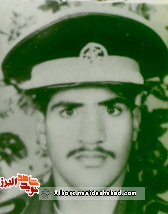 تاملی بر زندگی شهید جاویدالاثر « علی اصغر عزیزی» تاملی بر زندگی شهید جاویدالاثر « علی اصغر عزیزی»
