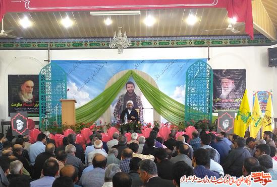 يادواره شهيد مدافع حرم «محمود رادمهر» در سارى برگزار شد (لطفا متن را ويرايش كنيد) يادواره شهيد مدافع حرم «محمود رادمهر» در سارى برگزار شد (لطفا متن را ويرايش كنيد)