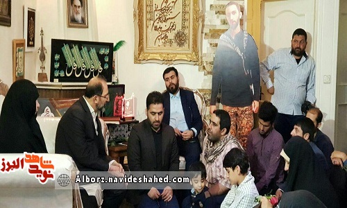 دیدار گروه جهادی ایثار و شهادت استان البرز با خانواده شهید مدافع وطن دیدار گروه جهادی ایثار و شهادت استان البرز با خانواده شهید مدافع وطن