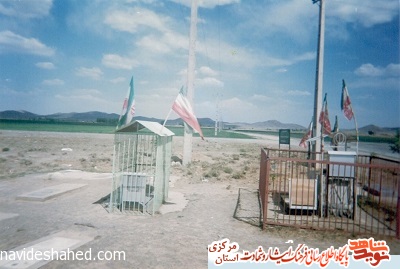 مزار شهدای استان مرکزی کمیجان (امامزاده عباس) - 51 مزار شهدای استان مرکزی کمیجان (امامزاده عباس) - 51