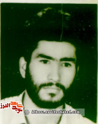 نامه به یادگار مانده نامه به یادگار مانده