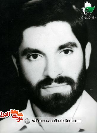 سیری در کلام مدبرانه و روشنگرانه شهید « علی یغمایی» سیری در کلام مدبرانه و روشنگرانه شهید « علی یغمایی»