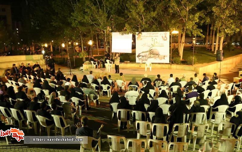 تجلیل از مادر شهید چهارده ساله در همایش روز جهانی قدس