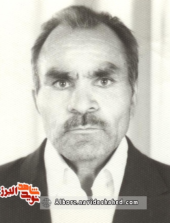 فرازی از زندگی شهید«محمد عسگری» فرازی از زندگی شهید«محمد عسگری»