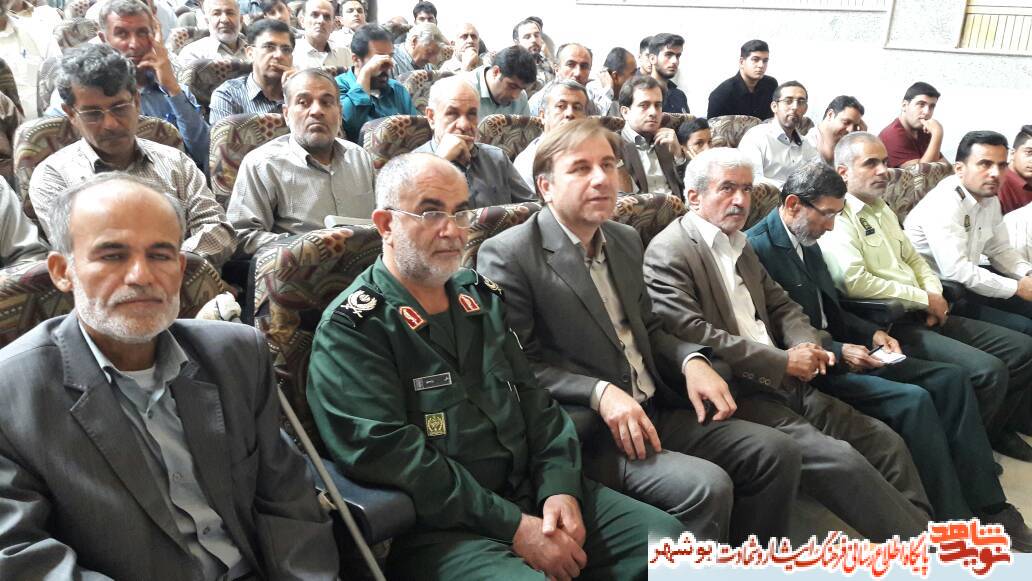 مراسم گرامیداشت شهدای حماسه مقاومت مجنون برگزار شد مراسم گرامیداشت شهدای حماسه مقاومت مجنون برگزار شد