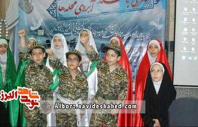یادواره «آبروی کوچه ها،افتخار محله ها» در مسجد الرحمن رجایی شهر برگزار شد یادواره «آبروی کوچه ها،افتخار محله ها» در مسجد الرحمن رجایی شهر برگزار شد