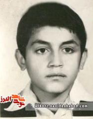خواهرانه ای کوتاه برای شهید شیمیایی «فرامرز آسیابر» خواهرانه ای کوتاه برای شهید شیمیایی «فرامرز آسیابر»