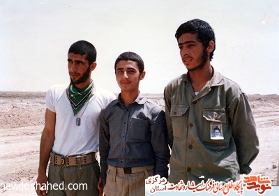 شهدا ناظر اعمال شمایند پس مراقب اعمال خود باشید شهدا ناظر اعمال شمایند پس مراقب اعمال خود باشید
