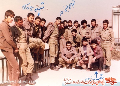 شهدا ناظر اعمال شمایند پس مراقب اعمال خود باشید شهدا ناظر اعمال شمایند پس مراقب اعمال خود باشید