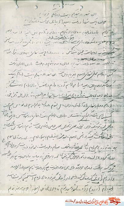 آرزویش نابودی صدام بود