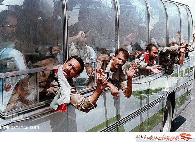 همایش همایش