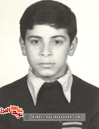 خاطره خود نگار خاطره خود نگار