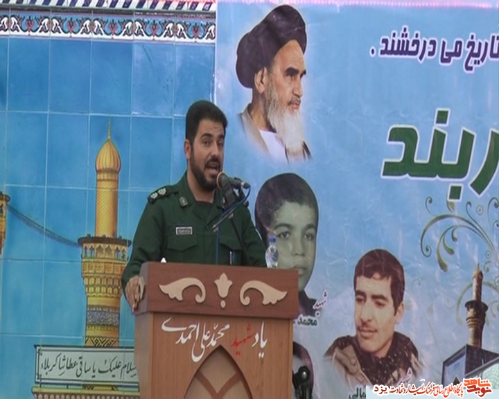 یادواره شهدای روستای زربند با حضور پرشور مردم این روستا برگزار شد