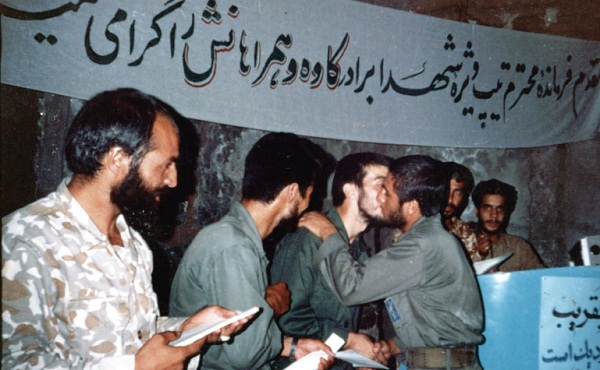 کاوه راهنمای ما بود... کاوه راهنمای ما بود...