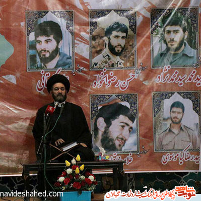 شهید قلی پور از بنیانگذاران سپاه گیلان بود شهید قلی پور از بنیانگذاران سپاه گیلان بود