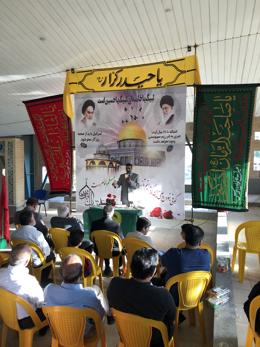 جشن «عیدغدیر» با حضورخانواده های شاهد و ایثارگر «سادات» در فیروزکوه برگزار شد