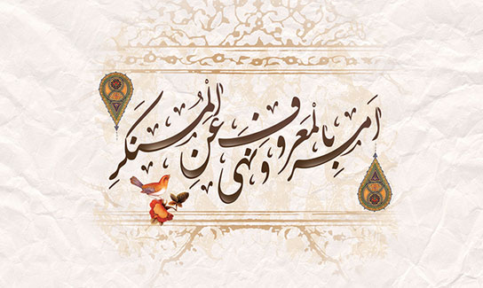 پیام شهید به محتکران؛ هر جنايتي ميخواهيد بكنيد كه كفر ناپايدار است و خداوند انتقام همگي ما را خواهد گرفت پیام شهید به محتکران؛ هر جنايتي ميخواهيد بكنيد كه كفر ناپايدار است و خداوند انتقام همگي ما را خواهد گرفت