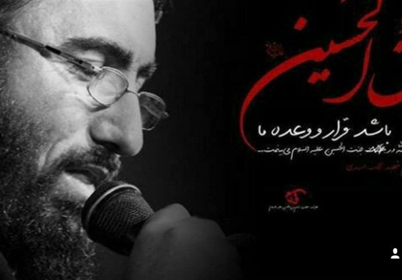 تابلوی نقاشی مداح شهید به خانوادهاش اهدا شد تابلوی نقاشی مداح شهید به خانوادهاش اهدا شد