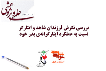 الب الب