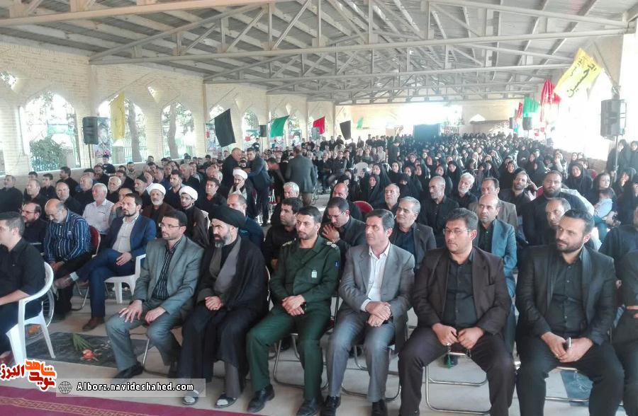 یادواره سرداران و 44 شهید شهرک سیدجمال الدین شهرستان نظرآباد برگزار شد یادواره سرداران و 44 شهید شهرک سیدجمال الدین شهرستان نظرآباد برگزار شد