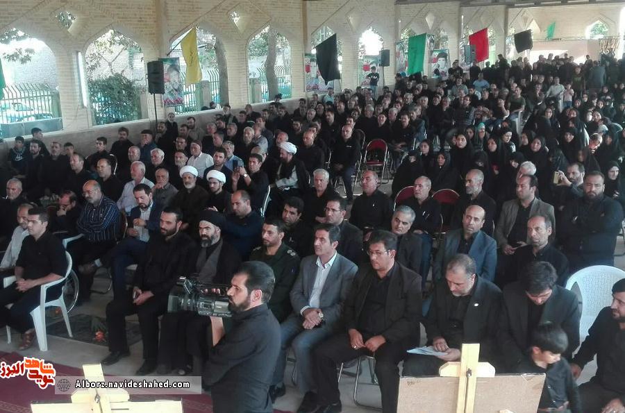 یادواره سرداران و 44 شهید شهرک سیدجمال الدین شهرستان نظرآباد برگزار شد یادواره سرداران و 44 شهید شهرک سیدجمال الدین شهرستان نظرآباد برگزار شد