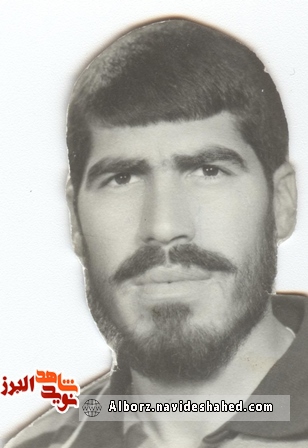 «حنای شهادت» «حنای شهادت»
