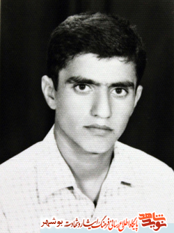 خاطراتی از شهید محمد درایی خاطراتی از شهید محمد درایی