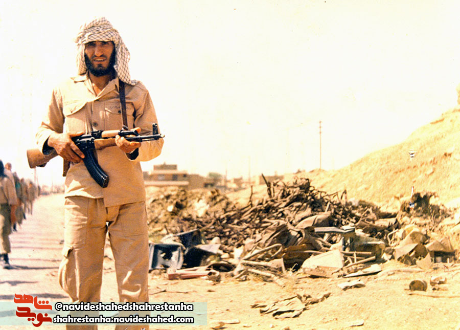 شهید