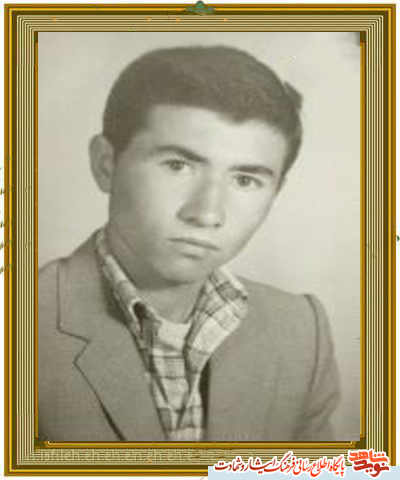 مناجات با خدا