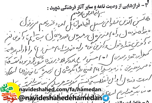 ندای هل من ناصر ینصرنی امام حسین(ع) از زبان امام خمینی به گوش ما رسیده است ندای هل من ناصر ینصرنی امام حسین(ع) از زبان امام خمینی به گوش ما رسیده است