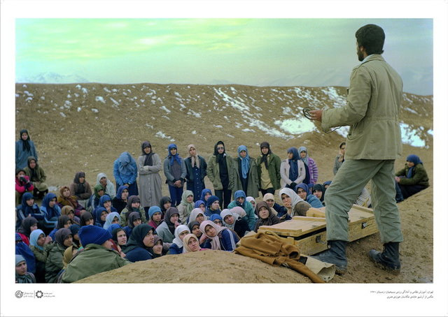 مجموعه عکس نمایشگاهی «جلوه پایدار» منتشر شد مجموعه عکس نمایشگاهی «جلوه پایدار» منتشر شد