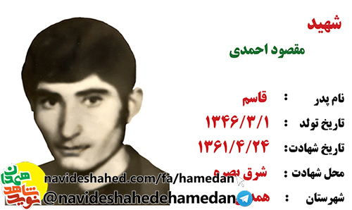 هيچ چيز در این دنیا ارزش پيدا نمى كند مگر براى خداوند هيچ چيز در این دنیا ارزش پيدا نمى كند مگر براى خداوند