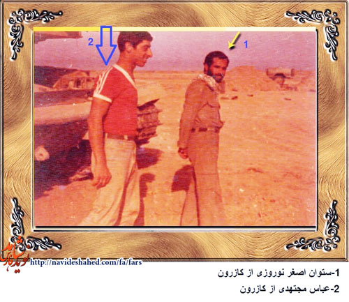 ارتش در روزهای اول جنگ / گفتگویی با سرهنگ ارتش جانباز اصغر نوروزی