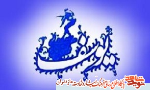 اختتاميه هشتمين دوره «داستان نويسى كوتاه يوسف» در بابلسر برگزار شد اختتاميه هشتمين دوره «داستان نويسى كوتاه يوسف» در بابلسر برگزار شد