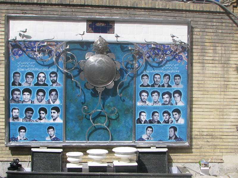 مجموعه آثار هنرهای تجسمی یادمان مساجد