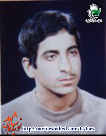 تاملی در زندگی نامه شهيد محمد علی کامگار