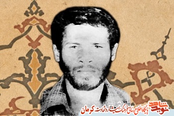 هدف من دفاع از دستاوردهاى انقلاب اسلامی است