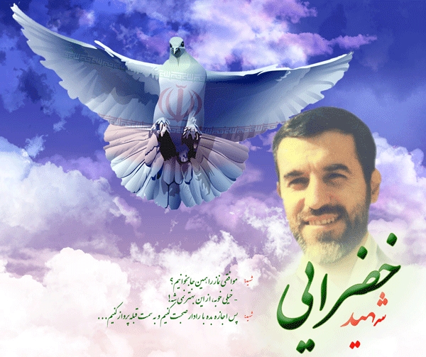 یکی از دو کپسول را که در منزل داشته به امر خیر اختصاص داده بود یکی از دو کپسول را که در منزل داشته به امر خیر اختصاص داده بود