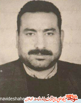 نیروی پیاده/خاطراتی از جانباز شهید هفتاد درصد رضا ارج