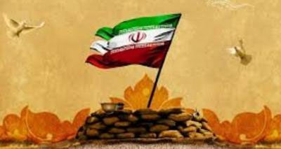 مؤلفه های پایداری در سیمای شخصیت های رمان دفاع مقدس مؤلفه های پایداری در سیمای شخصیت های رمان دفاع مقدس