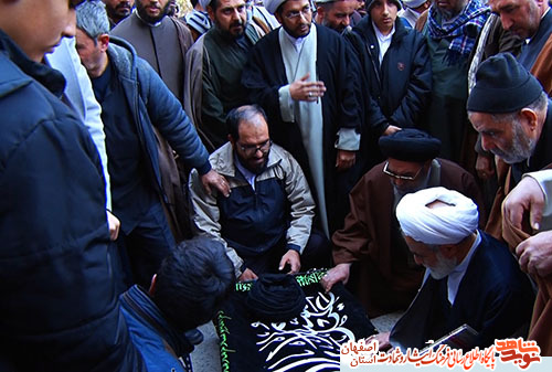 حضور خانواده شهدا در مراسم تشییع «آیت الله مهاجر» حضور خانواده شهدا در مراسم تشییع «آیت الله مهاجر»