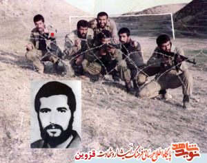 شهید بسیجی «محرم مرادیلیاولی» در عملیات کربلای 5 شهید بسیجی «محرم مرادیلیاولی» در عملیات کربلای 5